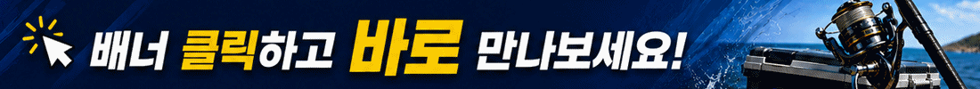 디낚몰 260624