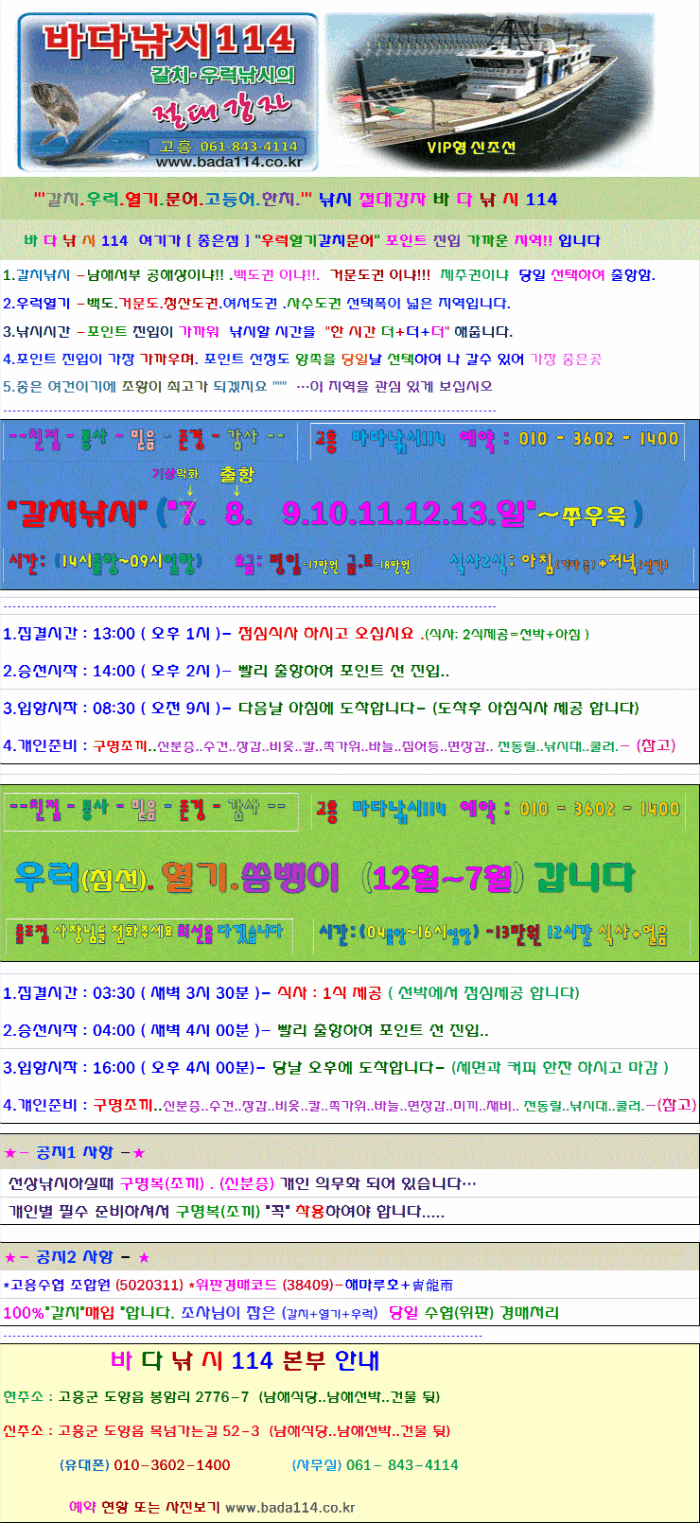 99-종합 시즌1.gif
