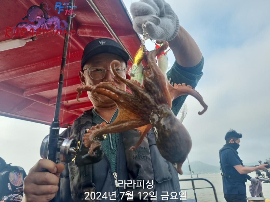7월12일 오전반